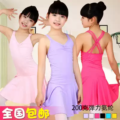 Summer girls sling gymnastics uniforms children's dance clothes jumpsuits children's ballet dance practice clothes dance costumes