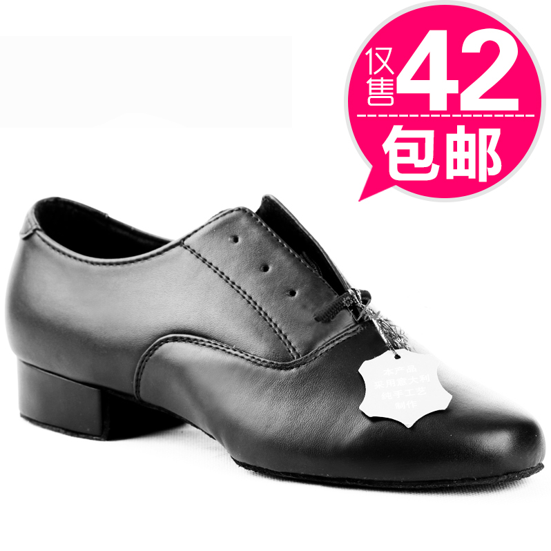 Adult male Latin dance shoes GB men's modern dance shoes Black dance shoes soft soled square social dance dance shoes