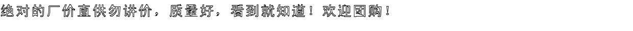 Trẻ em gái Giày khiêu vũ Latin Cô gái biểu diễn thực hành Giày khiêu vũ Trẻ em ở giữa với đế mềm Baotou nhảy ren - Khiêu vũ / Thể dục nhịp điệu / Thể dục dụng cụ giày nhảy cha cha cha