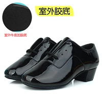 Детский мужской черный лиангге [пластиковая основа]