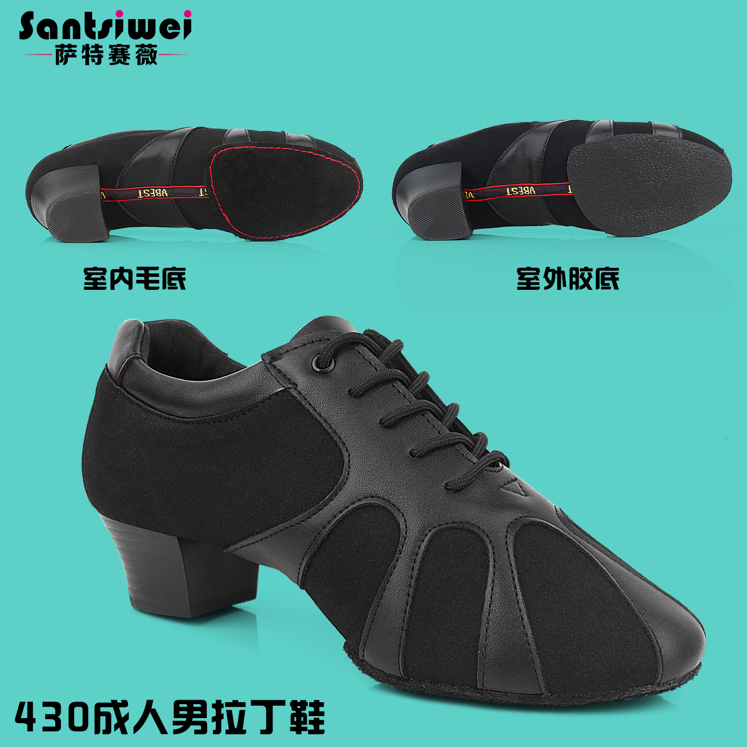 Male Latin Dance Shoes Professional Men Frosted Genuine Leather Dance Shoes Soft Bottom Black Two-point Bottom Square Dancing Shoes