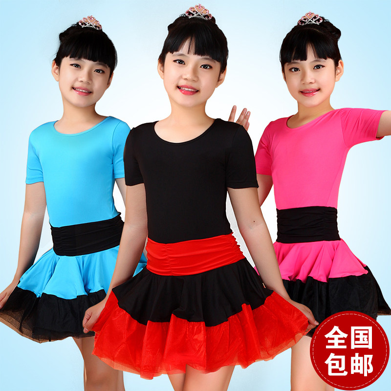Children Girls Dance Clothing Latin dance dress Early Childhood Girls Girls Two-style competition Practice Short Sleeve Summer