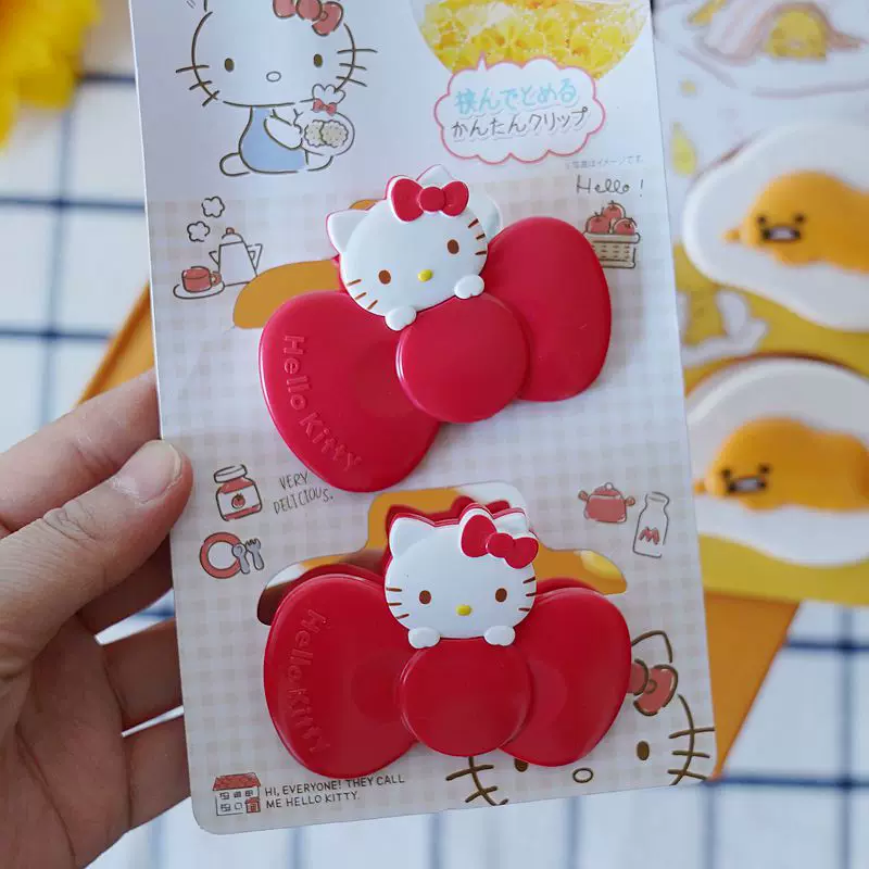 Japan Hello Kitty Egg Food Fresh Sealing Practical Practical Small Coss Small Snack Sealing 2 Pack