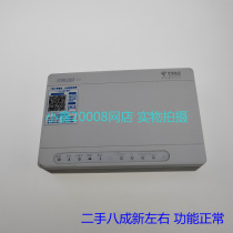 Détachement Guangdong Telecom Tianwings Gateway 4 0 Youhua PT104G XG-PON (pas de WiFi) 10 000 trillions de chat