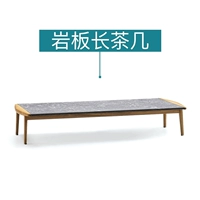 Rock Board Long Coffeer Lafle Lafle