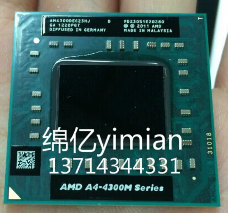 AMD [A4 4300M AM4300DEC23HJ 原装正式版 笔记本 CPU PGA针脚]