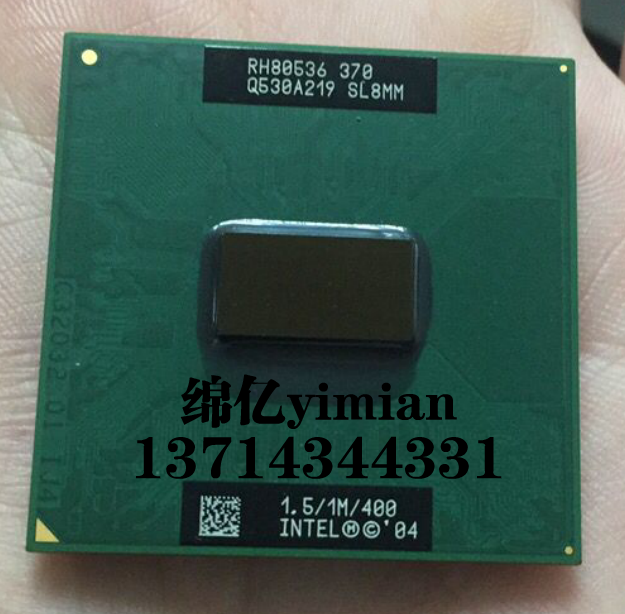 Saiyan CM370 SL8MM SL86J 1 5G 1M Original loading positive version PGA notebook CPU 915