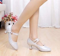Womens modern dance shoes Womens Latin dance shoes Womens Latin dance shoes Medium heel soft bottom double belt square dance shoes Ballroom dance shoes