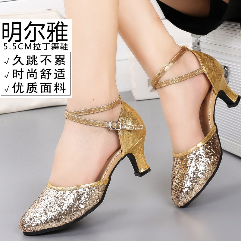 Women-style Latin Shoes Women Adult Modern Dance Shoes Dance Shoes Dance Shoes Square Dance New Spring and Summer