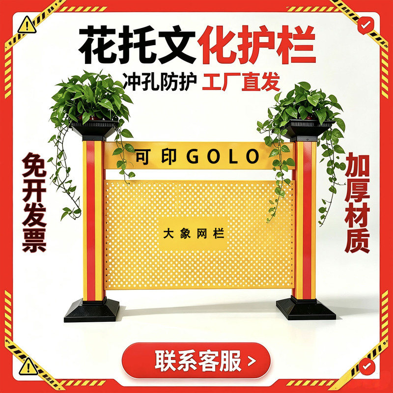 Perforated Board Workshop Isolation Net Warehouse Partition Baffle Movable Safety Fence Factory Protective Equipment Guardrail Net Perforated Board Workshop Isolation Net Warehouse Partition Baffle Movable Safety Fence Factory Protective Equipment Guardrail Net