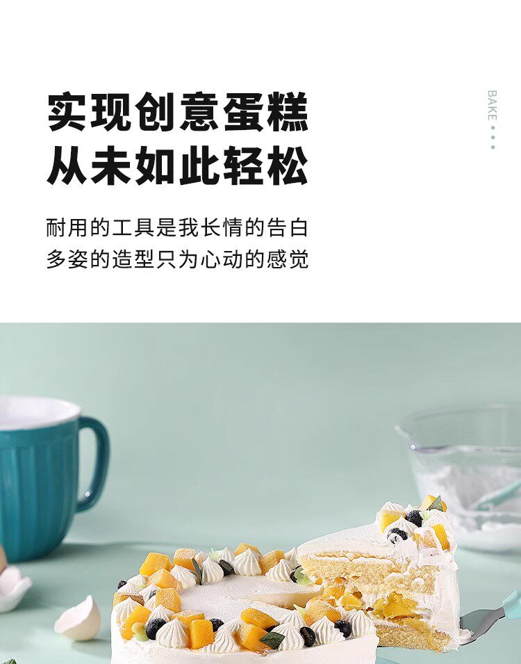Подставил Клумба 蛋糕转盘裱花台烘焙裱花工具全套塑料粉色转盘生日蛋糕裱花台转台 Others