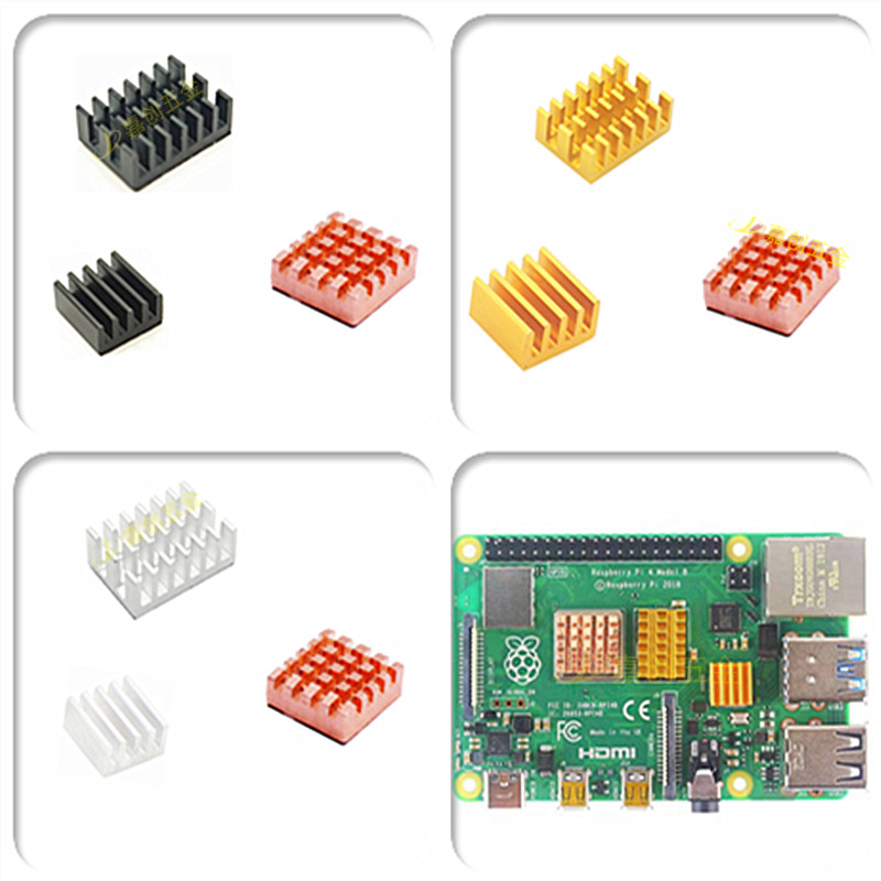 树莓派 4代Raspberry Pi 4B 氧化彩色散热片 主板IC散热器 带背胶