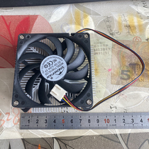 New CPU radiator 2U radiator clear cabin 775 radiators