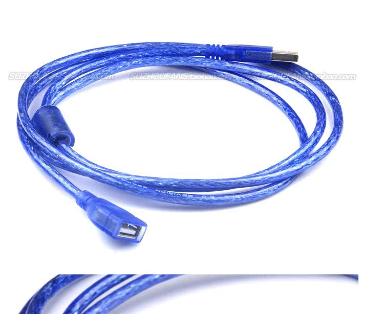 USB mở rộng dây nối cáp trên máy tính usb mẹ U cáp mở rộng đĩa USB2.0 2,7 m - USB Aaccessories dây sạc micro usb