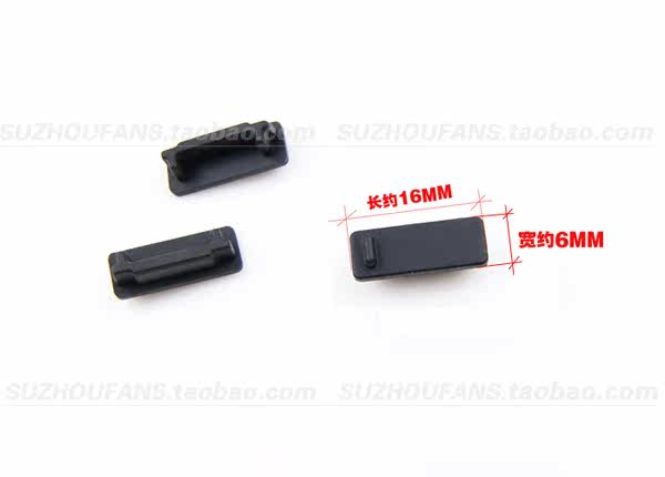 Connecteur pour téléphone portable - Ref 323281 Image 14