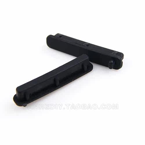 Connecteur pour téléphone portable - Ref 321660 Image 13