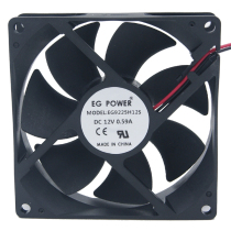EGPOWER EG9225H12S 9cm 12v cooling fan industrial fan large wind fan