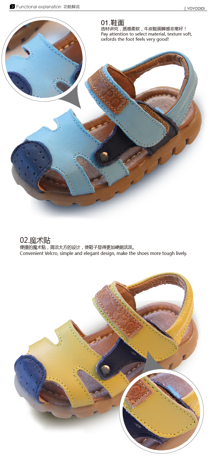 Sandales enfants en cuir Baotou pour été - semelle tendon - Ref 1052163 Image 13