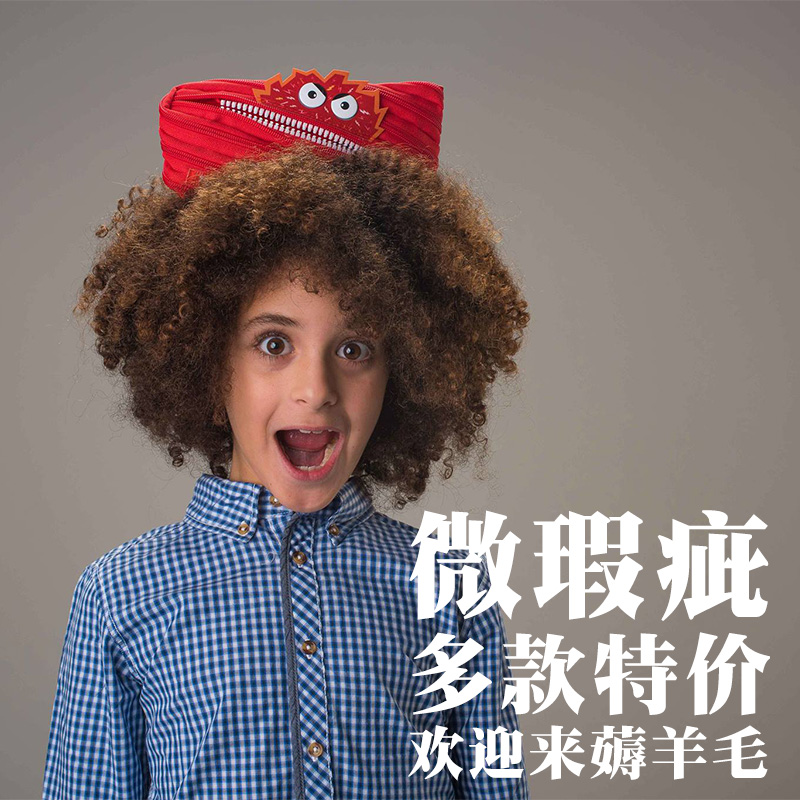 Clear Cabin Micro Blemish ZIPIT Zero Money Bag Pen Bag Makeup Bag Monster Pull Chain Bag Containing Bag Special Price Dump