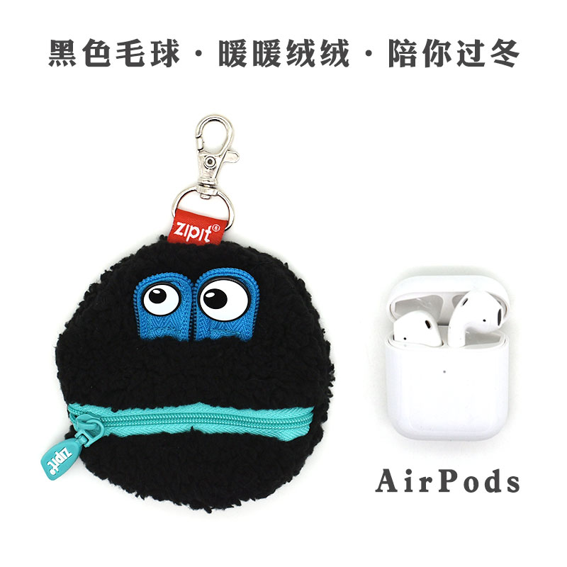 Creative birthday present ZIPIT key bag hanging decoration black hush ball zero money bag opening red bus card bag headphone bag S