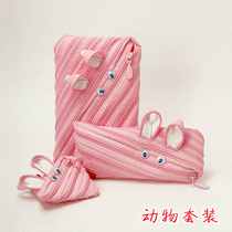 ZIPIT Israel zipper bag rabbit animal series Cosmetic Bag Pen bag coin bag coin bag sundries storage bag