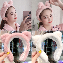 ins Net red same Korean cat ear wash face hair tie hair band headband cute simple mask makeup