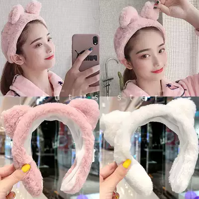ins Net red same Korean cat ear wash face hair tie hair band hair hoop cute simple mask makeup