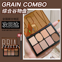 South Korea bbia eight-color grain eye shadow Plate 04 grain Integrated Plate 03 Autumn and winter New Color System Earth color Brown all matte