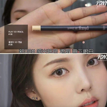 Alice Hut 101 Eyeliner Pen 08 White Flesh Color Eyelid to Pen Silkworm Pen Outline Pen Recommended Eye Makeup
