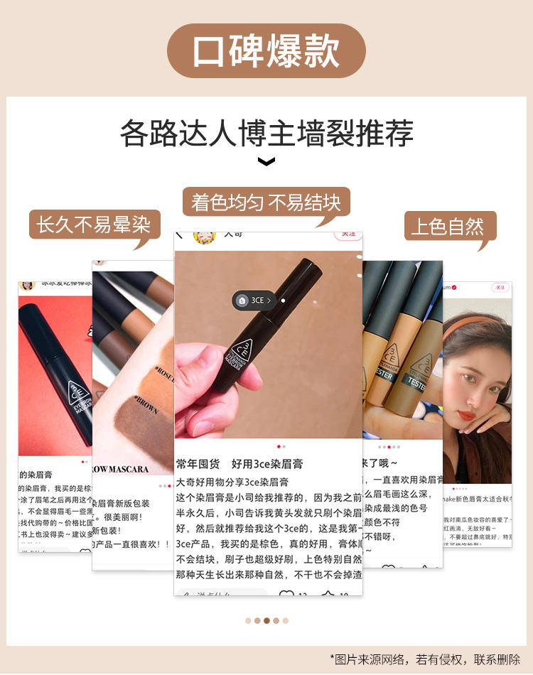 Kem kẻ mày 3CE Hàn Quốc chì kẻ mày bột kẻ mày nữ màu nâu xám kem kẻ mày sáng màu không thấm nước lâu trôi không đánh dấu chính hãng chì đá kẻ mày
