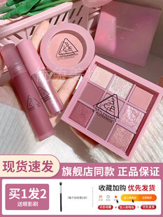 3CE новые товары стример дымчатый розовый О, радужная девять цвет теней Диск Авто румянец жидкость губа глазурь подарочный набор