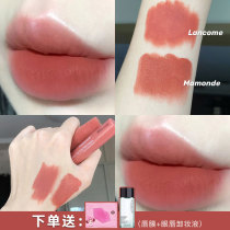 Mamonde dream makeup Crayon Lipstick Lipstick pen 29 female group Peach Milk Tea 11 bean paste color 23 matte lip glaze 31