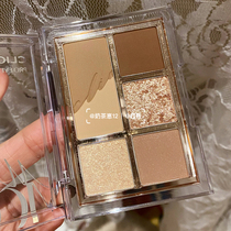 Kleo clio eye shadow plate mini roasted milk tea 6-color cement pearlescent matte 2021 New Net red pop style