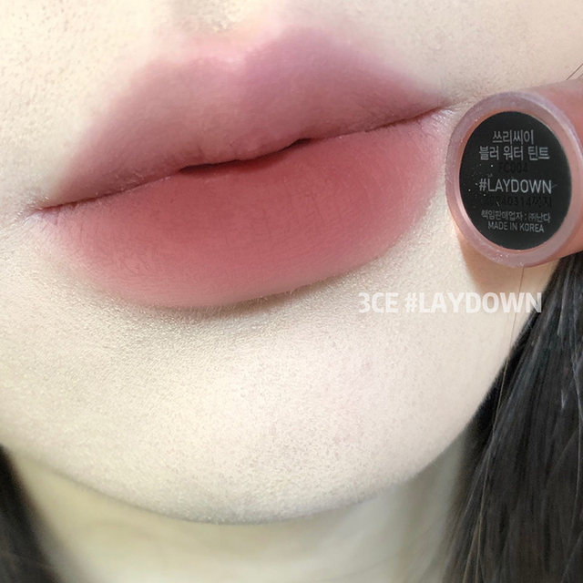 ສີໃຫມ່ 3CE lip glaze water mist laydown velvet matte mirror lipstick bitter coffee color taupe official flagship women