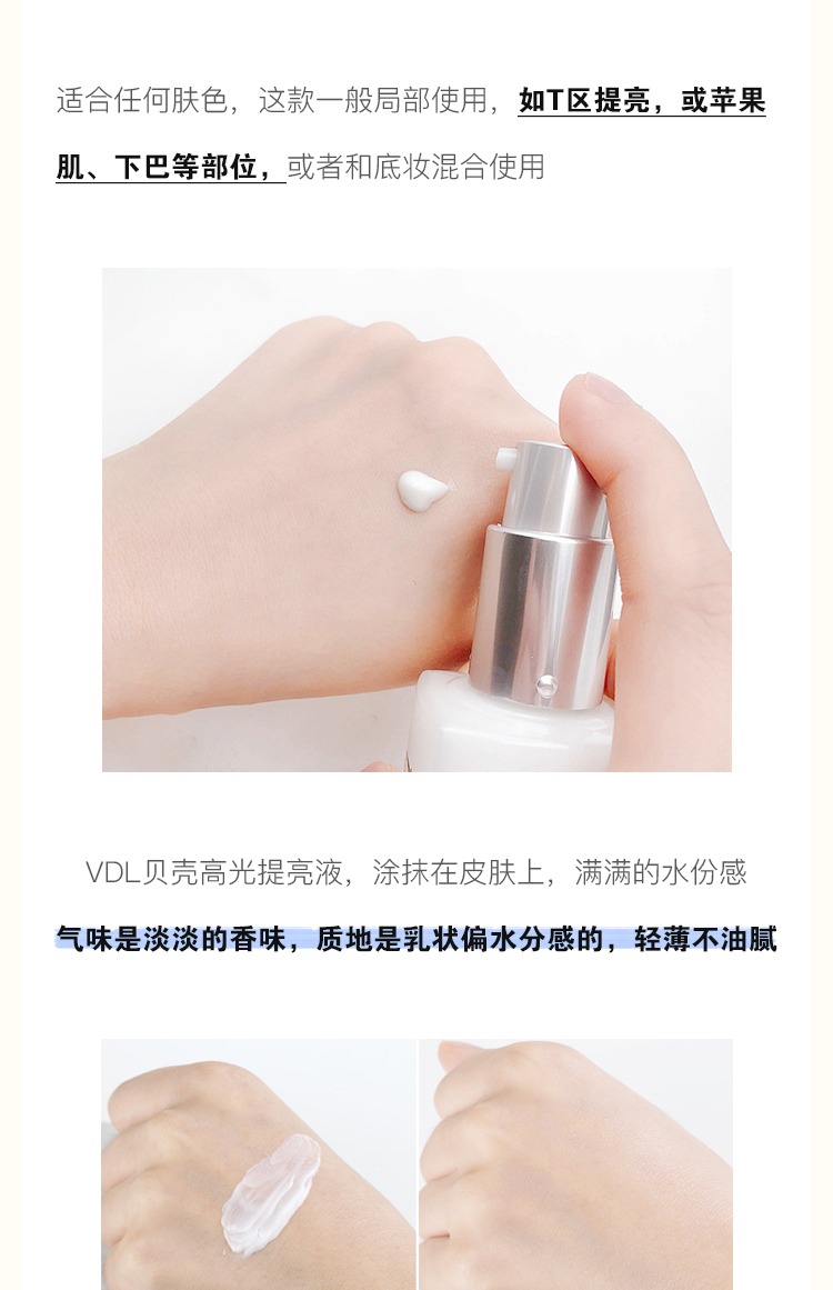 Hàn Quốc vdl vỏ làm sáng chất lỏng trang điểm trước khi sữa sửa chữa năng lực độ bóng cao giữ ẩm làm sáng cô lập lỗ chân lông mịn Authentic concealer
