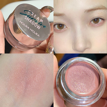 South Korea holika monochrome eye shadow cream 04 pink lying silkworm base brightening Micro flash long-lasting water egg fat recommended