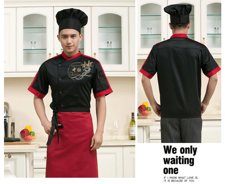 Veste chef cuisinier en coton - Ref 1911173 Image 5