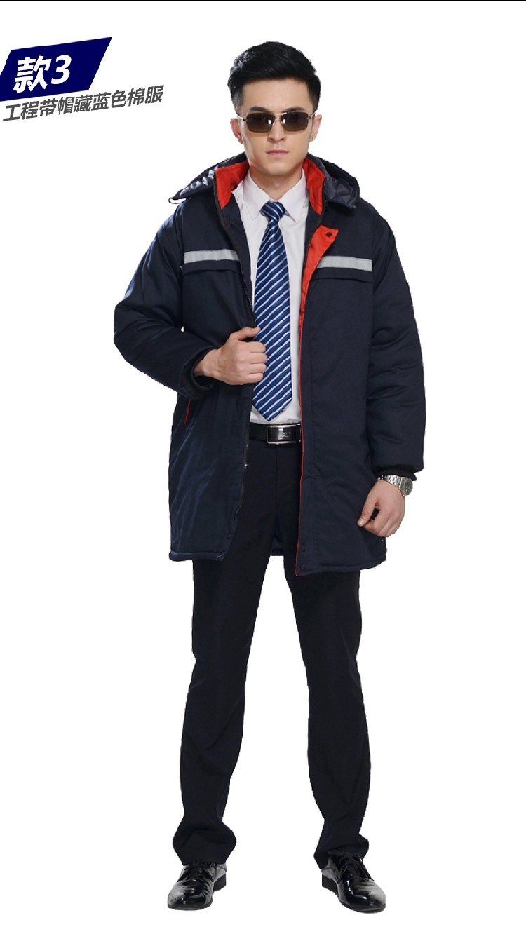 Vêtement de travail en rayonne - Ref 1915518 Image 12