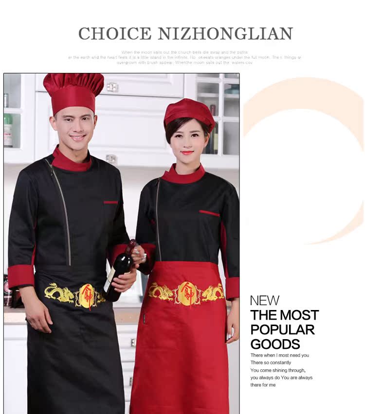 Veste chef cuisinier en coton - Ref 1911167 Image 19