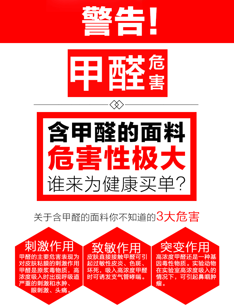 Tenue de travail - Ref 1915516 Image 8