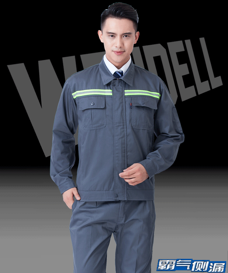 Vêtement de mécanicien en coton - Ref 1916461 Image 6