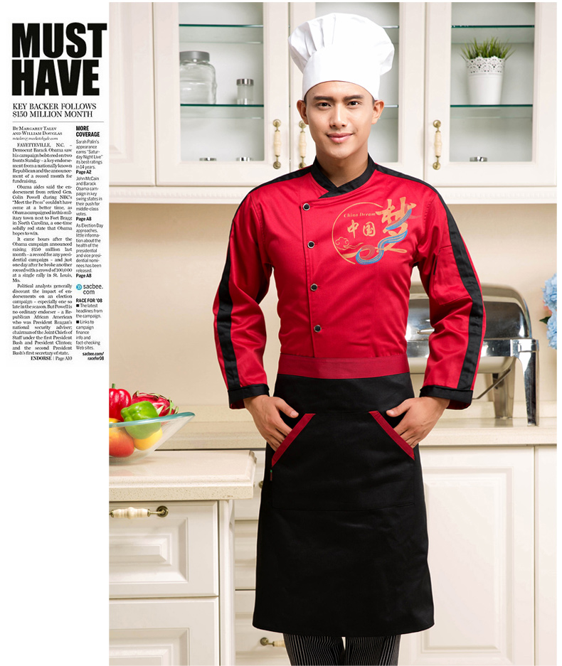 Veste chef cuisinier - Ref 1911146 Image 20