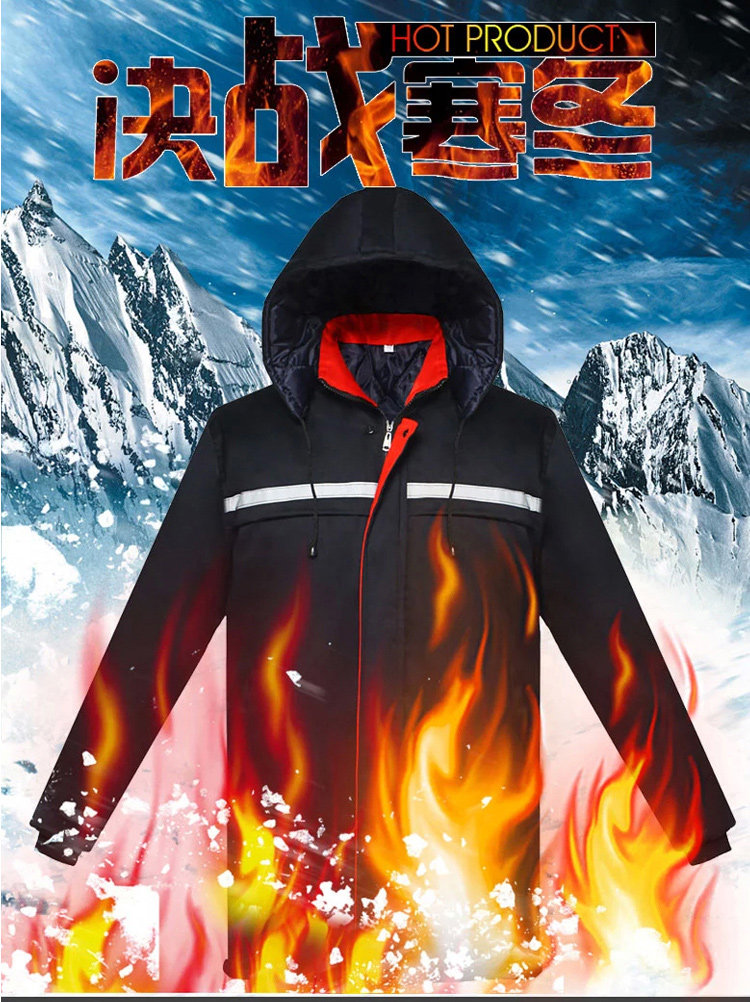 Vêtement de travail en rayonne - Ref 1915518 Image 6