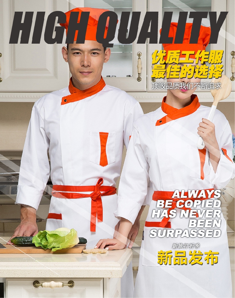 Veste chef cuisinier - Ref 1911126 Image 9