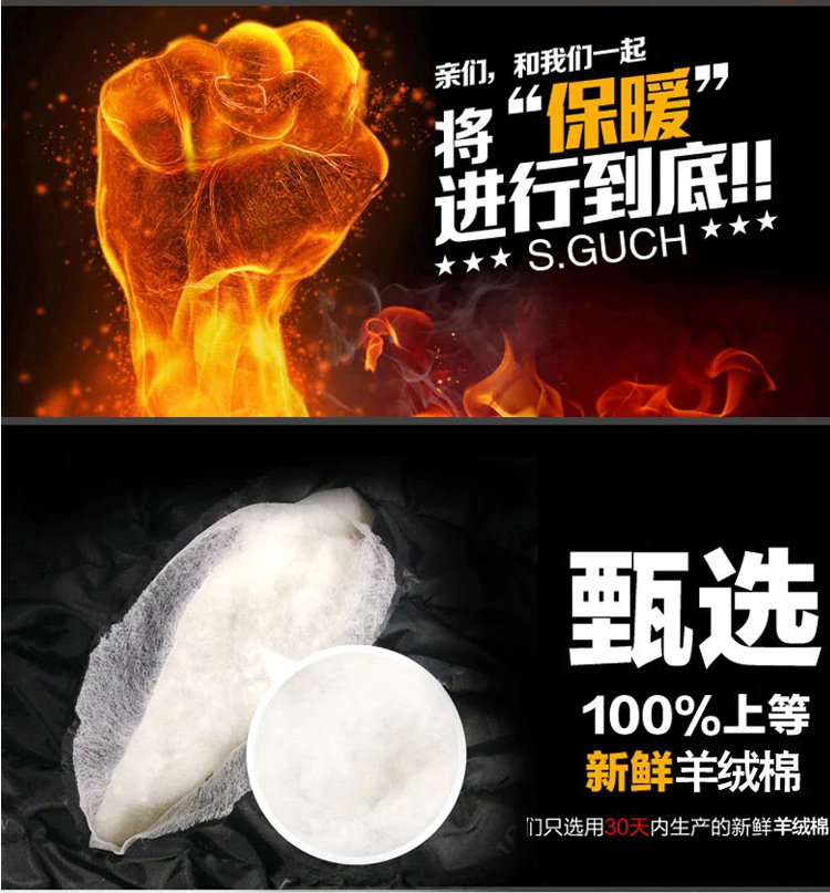 Vêtement de travail en rayonne - Ref 1915518 Image 7