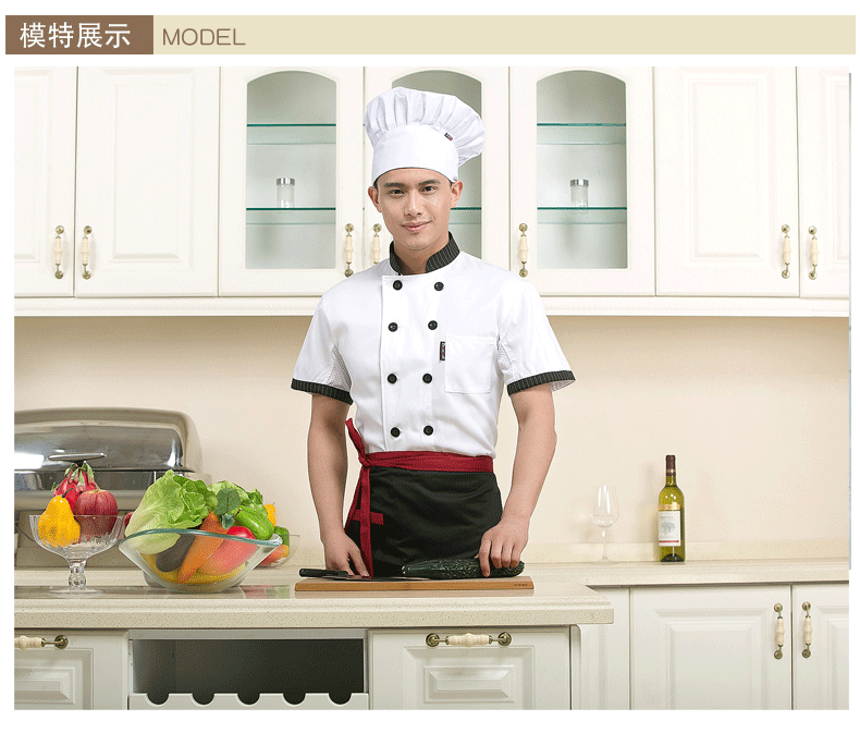 Veste chef cuisinier en coton - Ref 1911192 Image 3