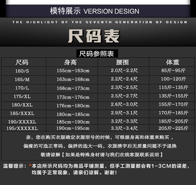 Vêtement de mécanicien en coton - Ref 1916461 Image 14