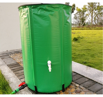 Garden Dingding Garden Rainwater Collection Storage Bucket Rainwater Tank Soilless Cultivation Storage Bucket