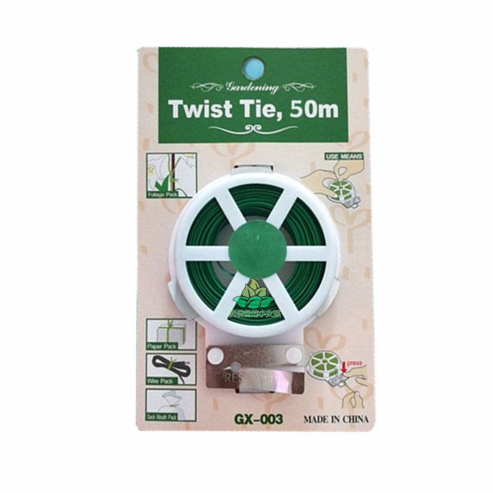 Horticultural Ties Garden Floral Wood Fixed Zlace Silk PVC coated Glue Rope eco-friendly coated plastic core bundled line