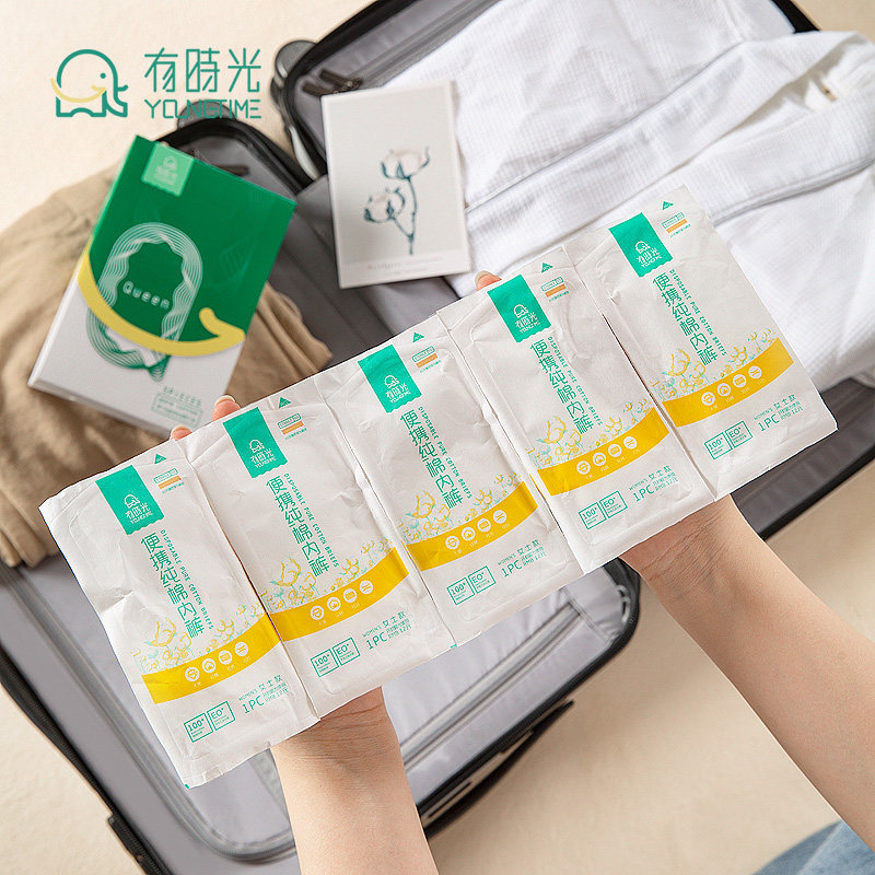 There is time disposable panties men and women travel cotton shorts sterile bottoms travel adults washless pants toe pants